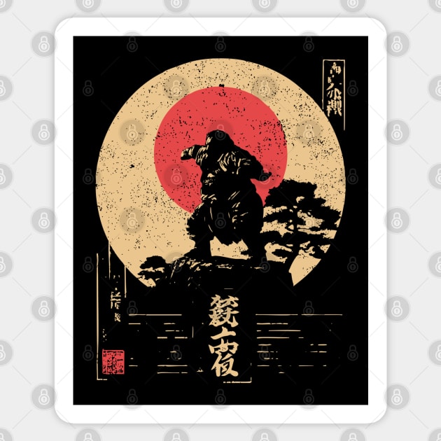 Sumo God on a Cliff in Ukiyo-e Style Sticker by TuncGK